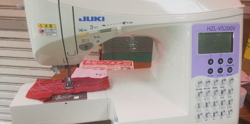 未使用品 JUKI HZL-VS200V